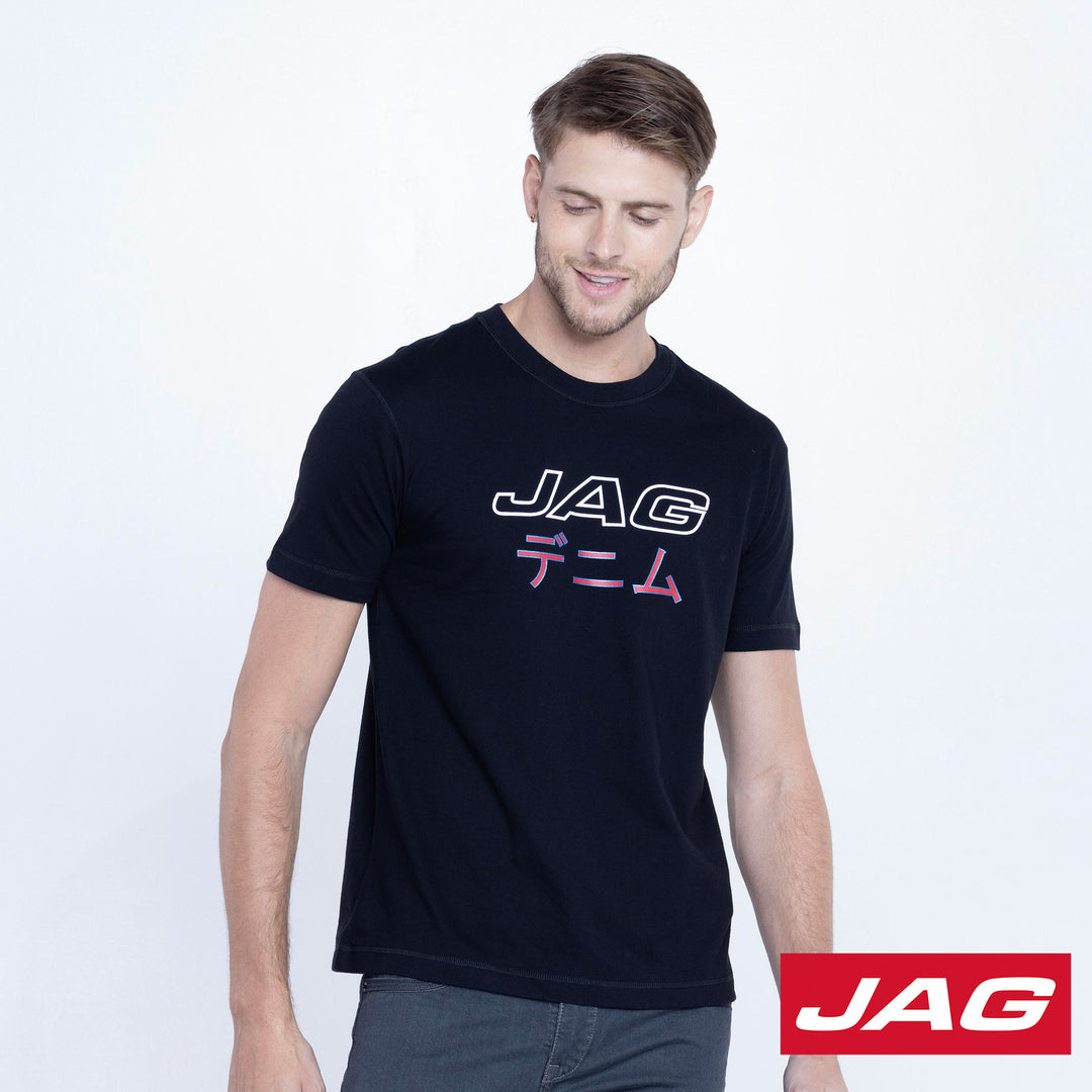 Jag Men's Reversible Logo Tee