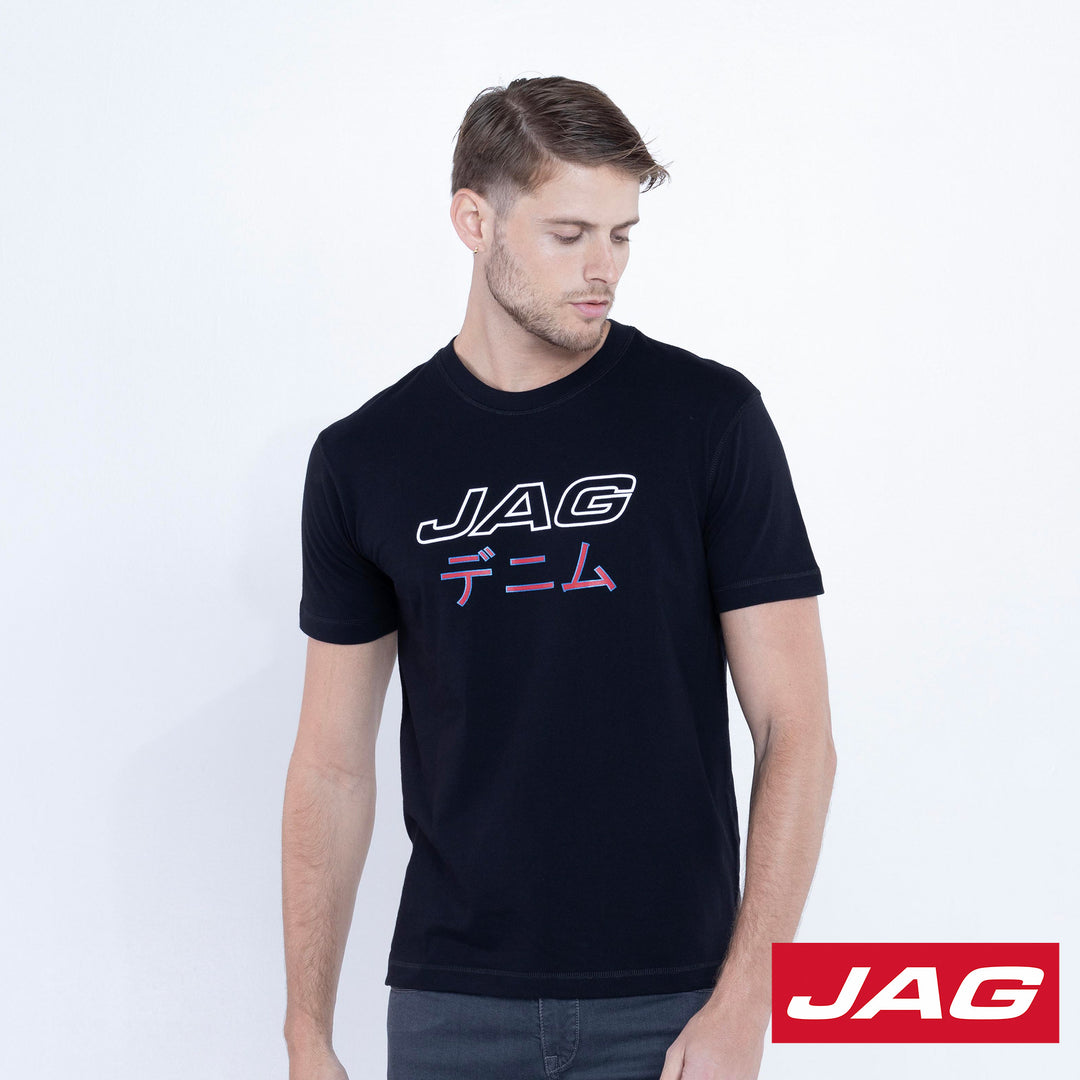 Jag Men's Reversible Tee Rugged Boxy Fit