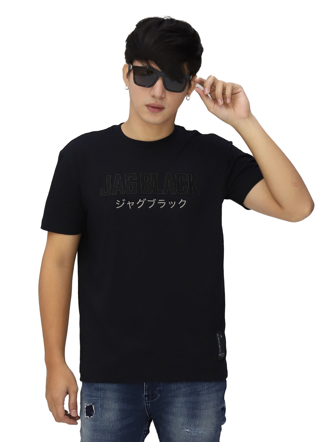 Jag Black Hardcore Collection Featuring Daniel Padilla - Silicon Print with Embro Tee