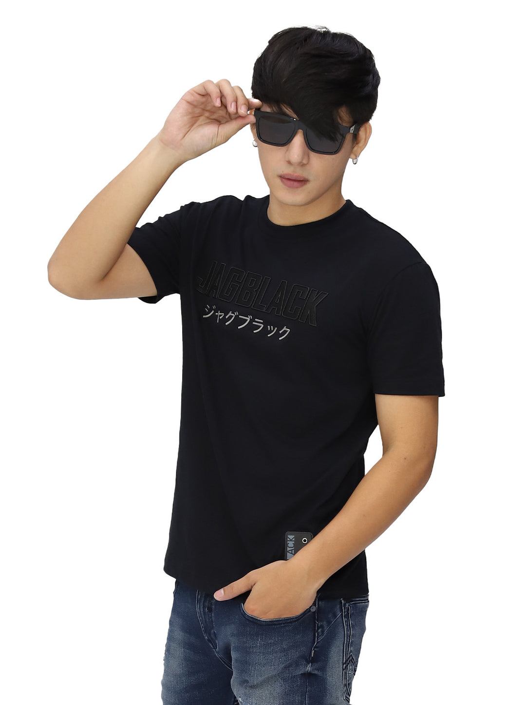 Jag Black Hardcore Collection Featuring Daniel Padilla - Silicon Print with Embro Tee