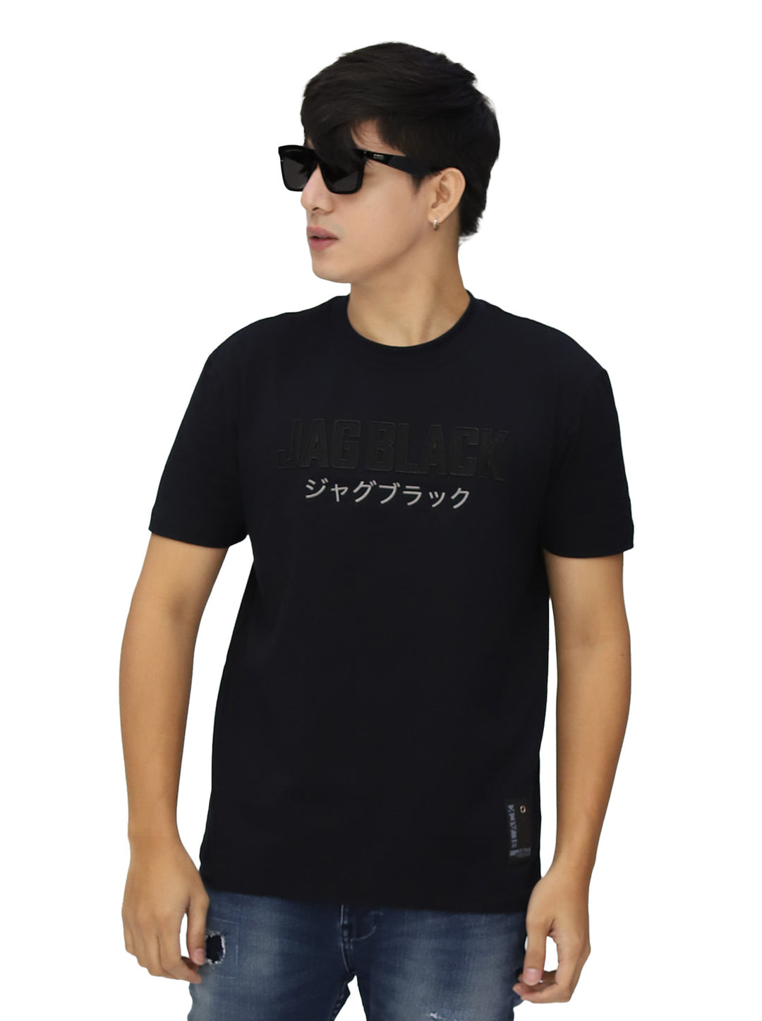 Jag Black Hardcore Collection Featuring Daniel Padilla - Silicon Print with Embro Tee