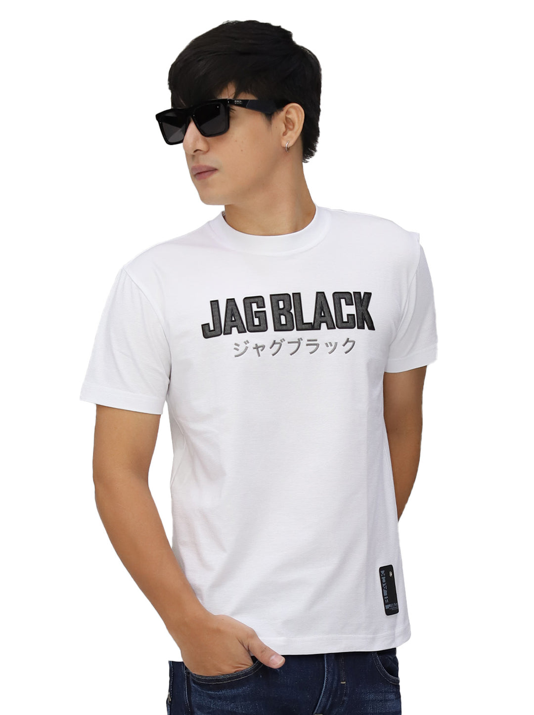 Jag Black Hardcore Collection Featuring Daniel Padilla - Silicon Print with Embro Tee