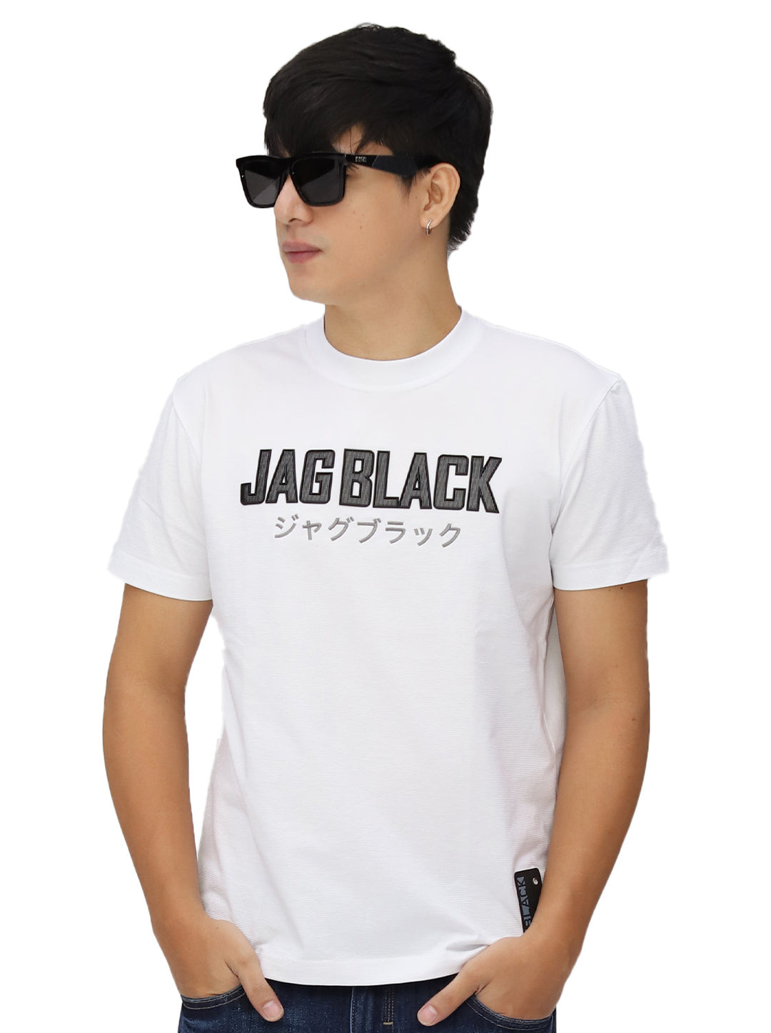 Jag Black Hardcore Collection Featuring Daniel Padilla - Silicon Print with Embro Tee