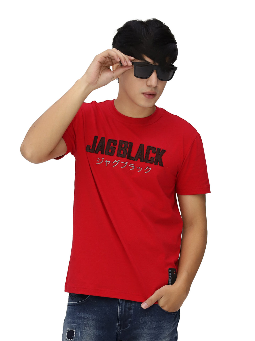 Jag Black Hardcore Collection Featuring Daniel Padilla - Silicon Print with Embro Tee