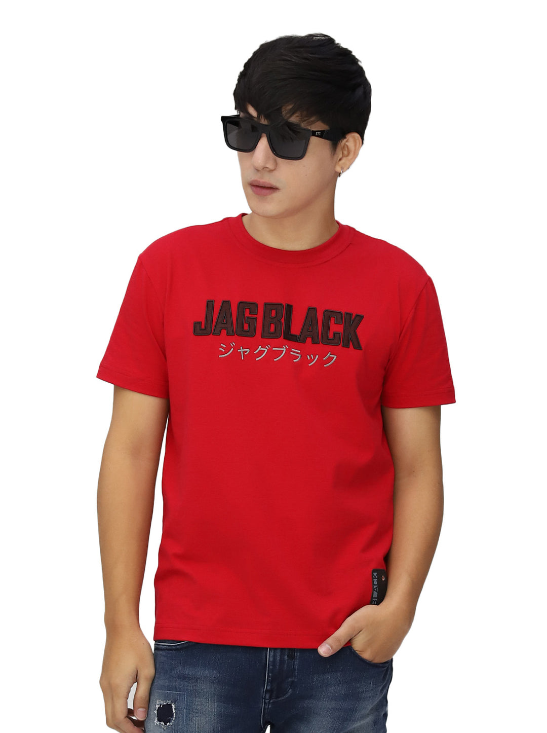 Jag Black Hardcore Collection Featuring Daniel Padilla - Silicon Print with Embro Tee