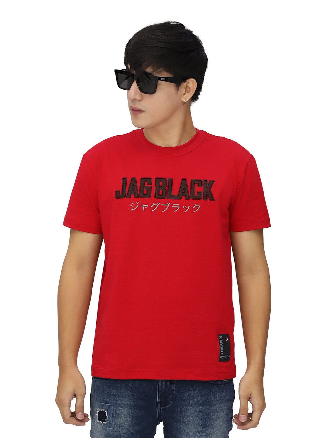 Jag Black Hardcore Collection Featuring Daniel Padilla - Silicon Print with Embro Tee