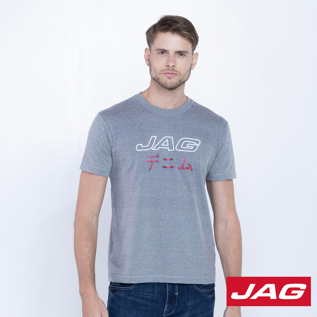 Jag Men's Reversible Logo Tee