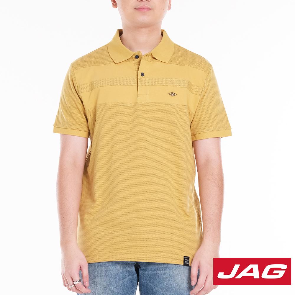 Jag Short Sleeve Set main image 0