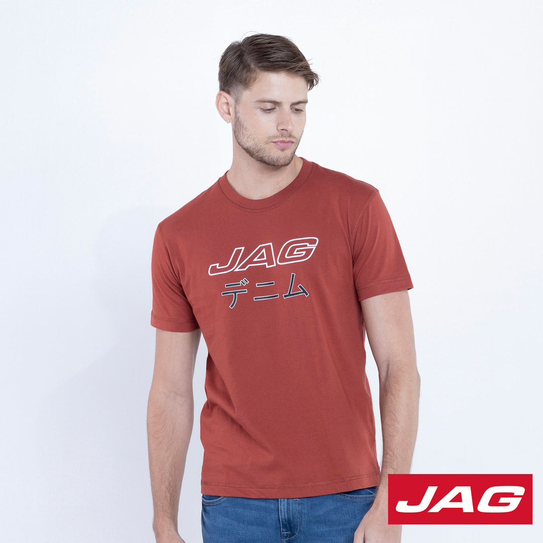 Jag Men's Reversible Logo Tee