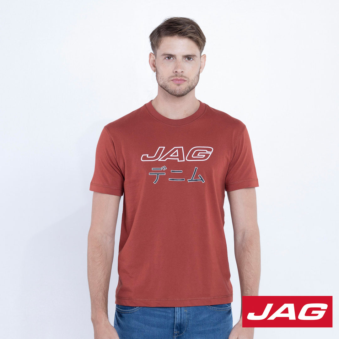 Jag Men's Reversible Tee Rugged Boxy Fit