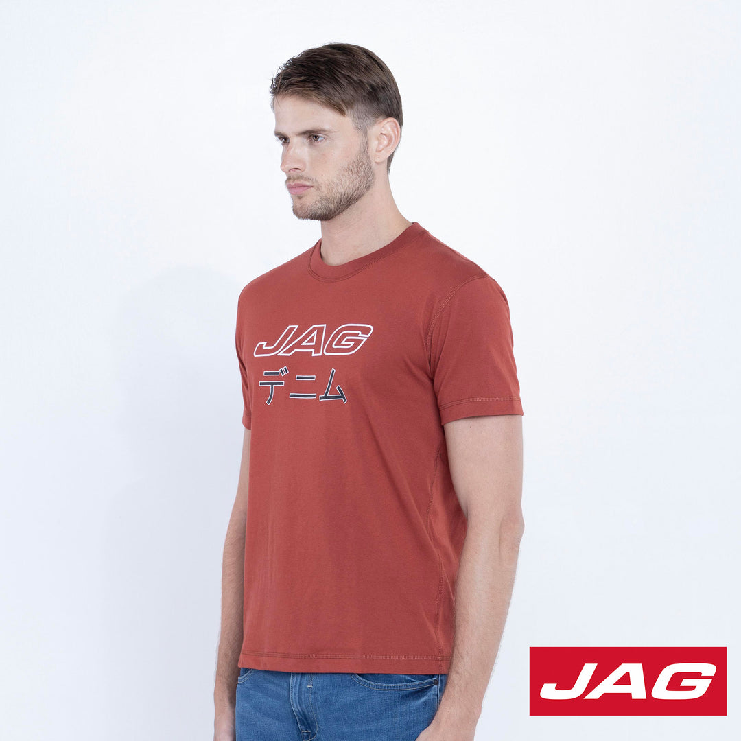 Jag Men's Reversible Tee Rugged Boxy Fit